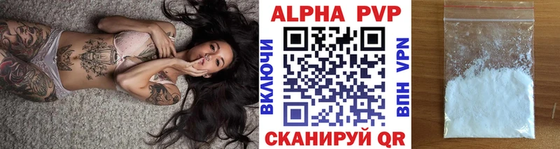Псилоцибиновые грибы Липецк