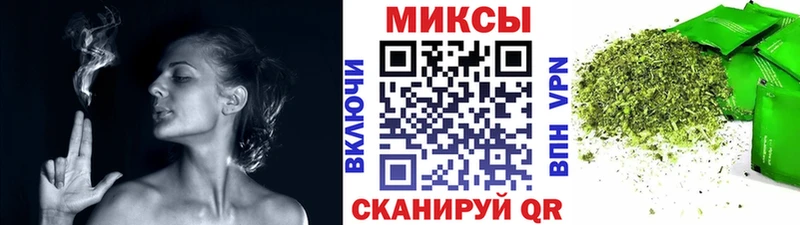 наркошоп  Липецк  OMG ссылки  БУТИРАТ BDO 