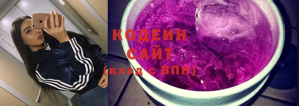 мдма Медногорск