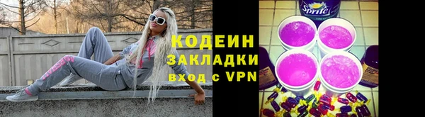мдма Медногорск