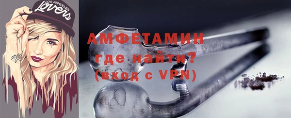 прущие крисы Медвежьегорск