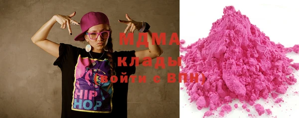 прущие крисы Медвежьегорск