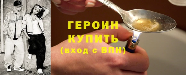 jwh Мегион