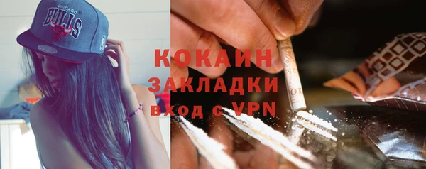 jwh Мегион
