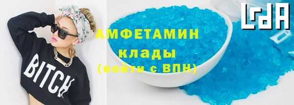 прущие крисы Медвежьегорск
