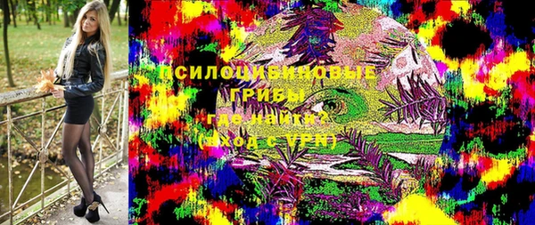 jwh Мегион