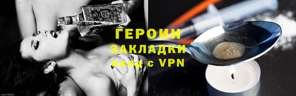 прущие крисы Медвежьегорск