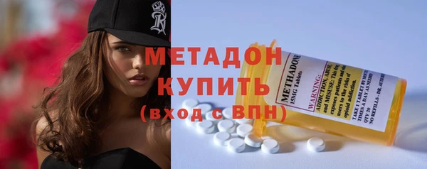 jwh Мегион