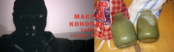 мдма Медногорск