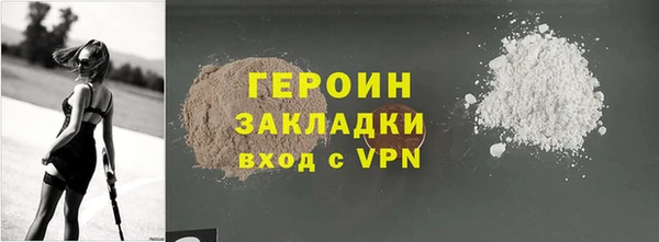 jwh Мегион