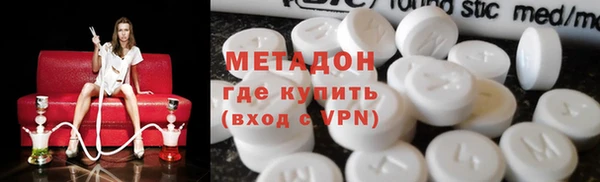 jwh Мегион