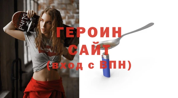 прущие крисы Медвежьегорск