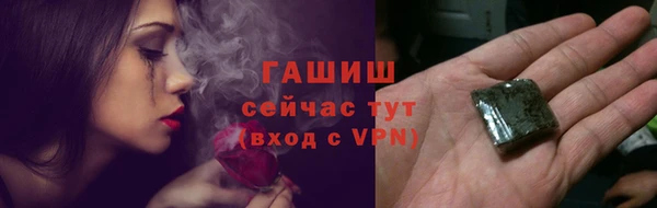 jwh Мегион
