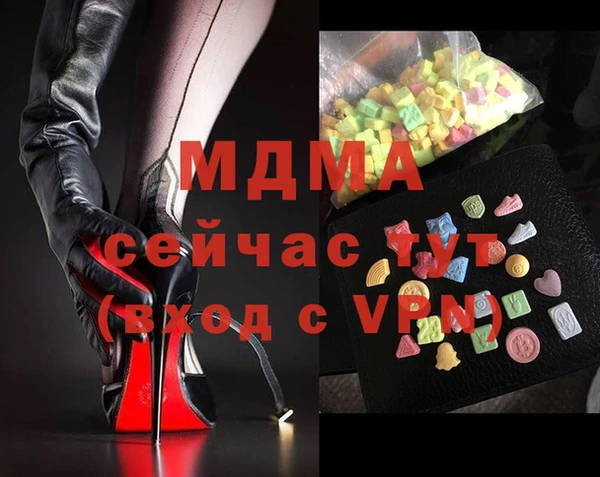 jwh Мегион