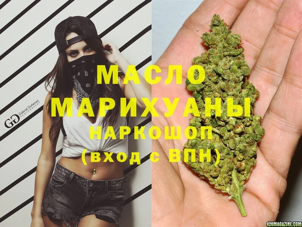 jwh Мегион