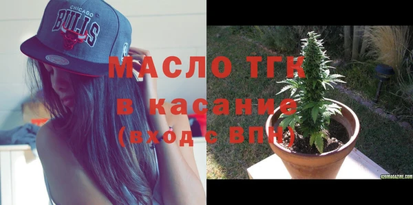 jwh Мегион