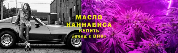 прущие крисы Медвежьегорск