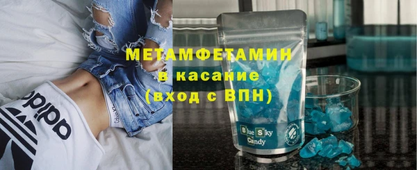 мдма Медногорск