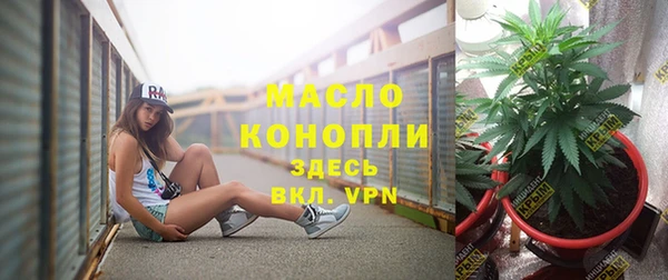 jwh Мегион