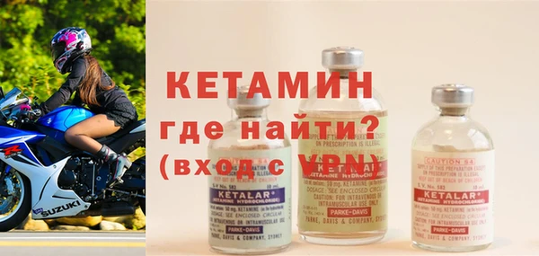 прущие крисы Медвежьегорск