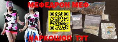 таблы Владимир