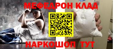 таблы Владимир
