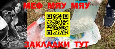таблы Владивосток