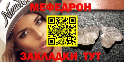 таблы Владимир