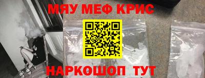таблы Владимир