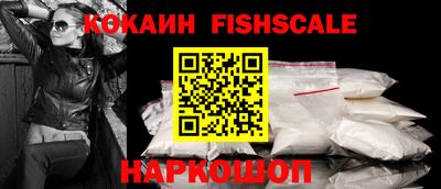 таблы Владивосток