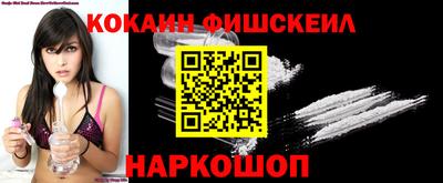 дмт Владикавказ