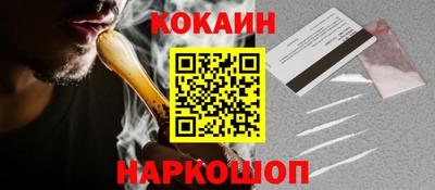 дмт Владикавказ
