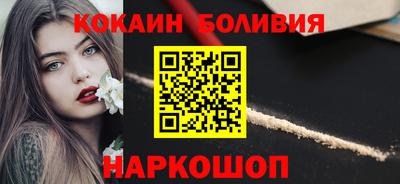 дмт Владикавказ
