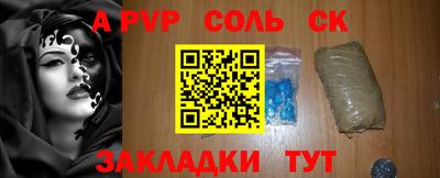 таблы Владимир