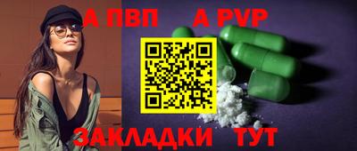 таблы Владимир