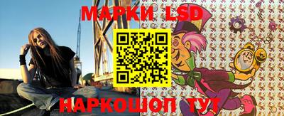 таблы Владимир