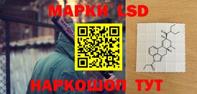 таблы Владивосток