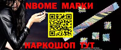 дмт Владикавказ