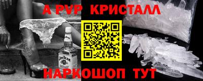 дмт Владикавказ