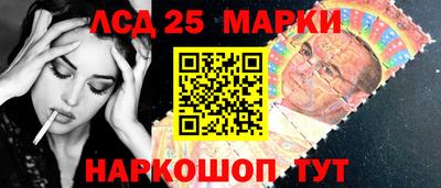 таблы Владивосток