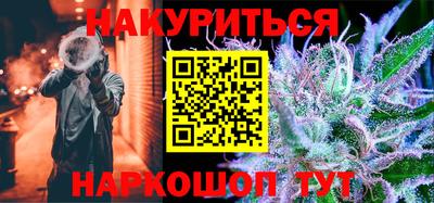 таблы Владивосток
