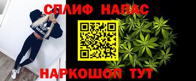 таблы Владивосток