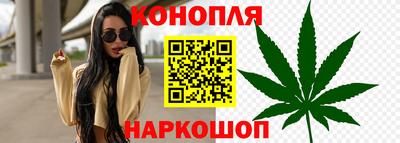 таблы Владивосток