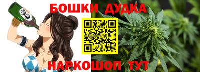 таблы Владивосток