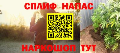 таблы Владивосток