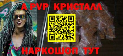 таблы Владимир