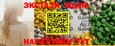 дмт Владикавказ