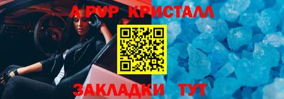 таблы Владимир