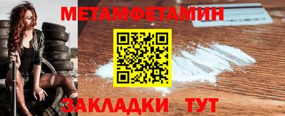 таблы Владимир