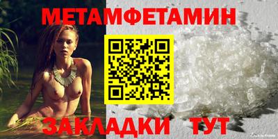 таблы Владимир